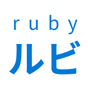 Add-Ruby